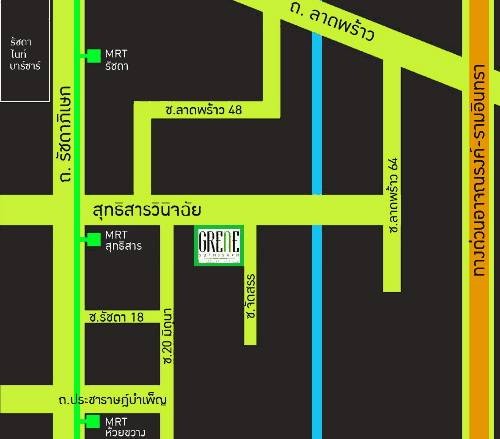 กรีเน่ สุทธิสาร  1 นอน ห้องใหญ่มาก ใกล้MRT วิวดี ตกต่งครบ พร้อมอยู่