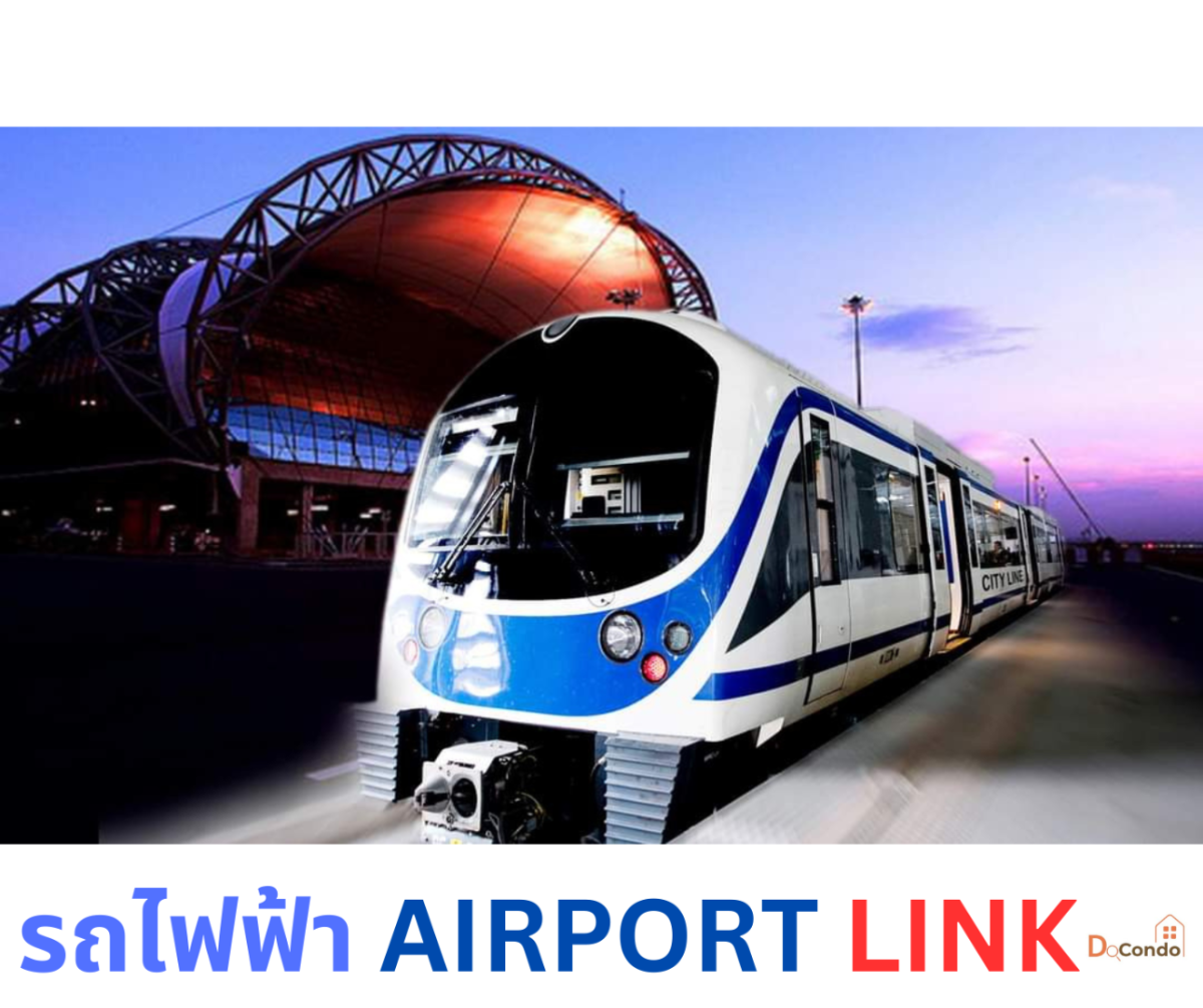 เดอะเบส พระราม 9 - รามคำแหง ห้องดี ทำเลโดน ส่วนกลางเด่น ใกล้Airport Link 