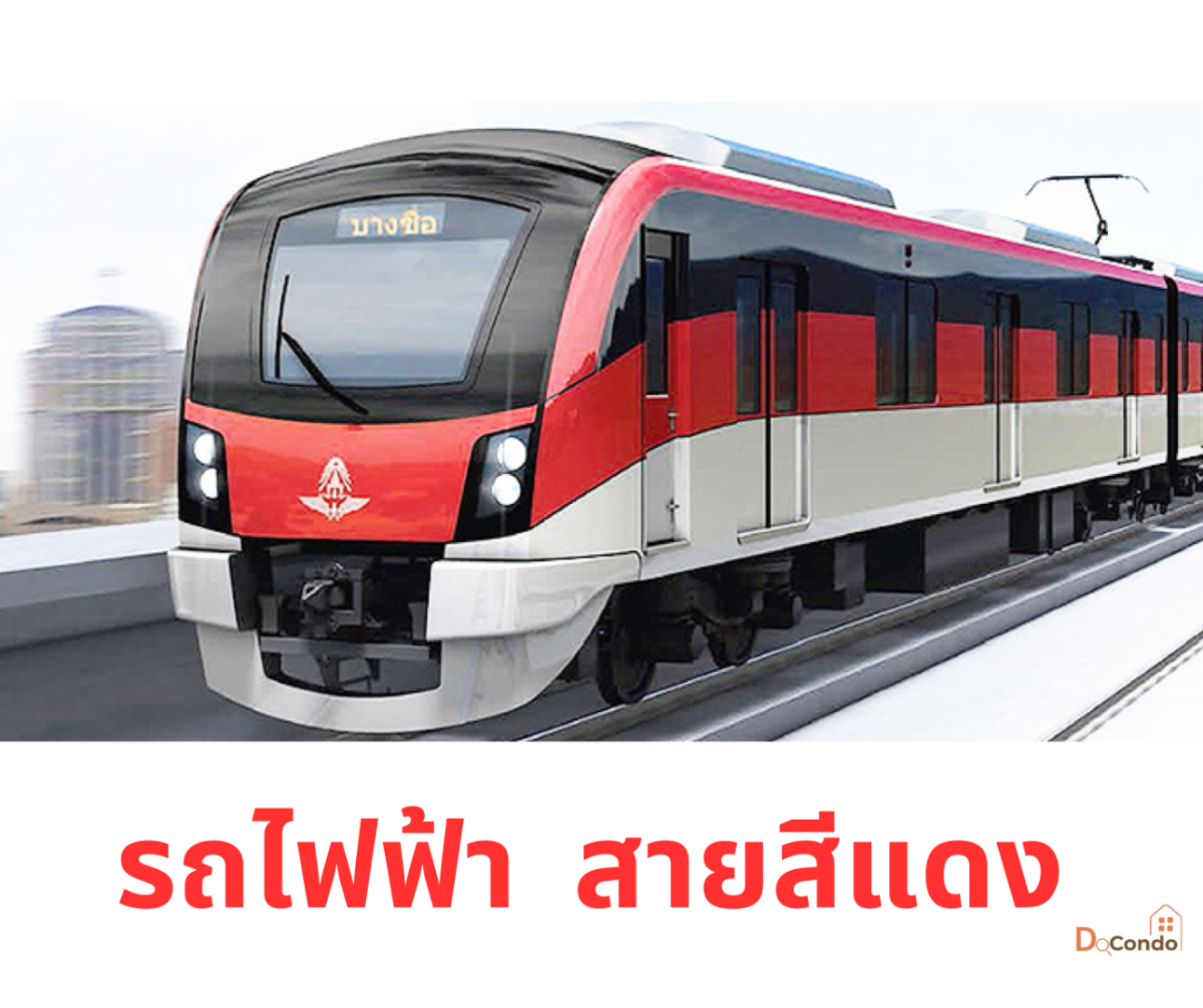 แอสปาย งามวงศ์วาน  1 นอน ห้องสวย ใกล้รถไฟฟ้า ใกล้มหาวิทยาลัย ห้าง แหล่งงาน