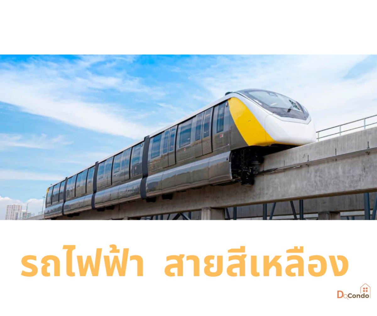 เอ สเปซ สุขุมวิท 77 1 นอน ห้องสวย ใกล้รถไฟฟ้า โครงการร่มรื่น ใกล้แหล่งของกิน