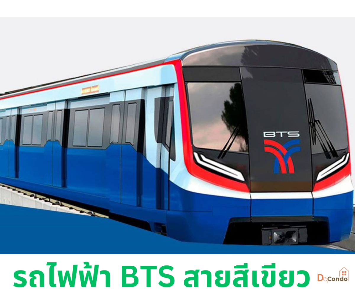 คิทท์ สุขุมวิท 113 ใกล้รถไฟฟ้า 2 สาย แต่งหรูพร้อมอยู่ ฟรี เฟอร์ฯ เครื่องใช้ไฟฟ้า 